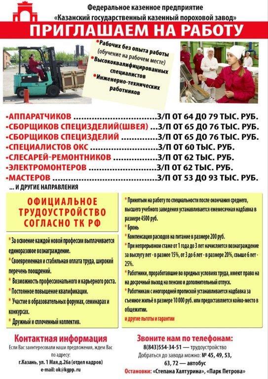 WhatsApp Image 2023-11-27 at 14.23.44.jpeg