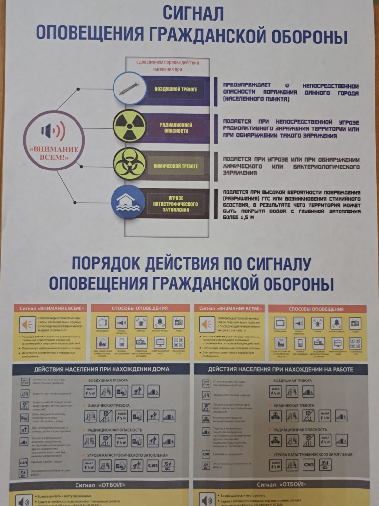 WhatsApp Image 2022-11-29 at 11.13.49&nbsp;— копия.jpeg